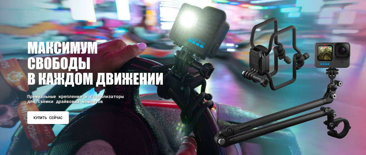 аксесуари