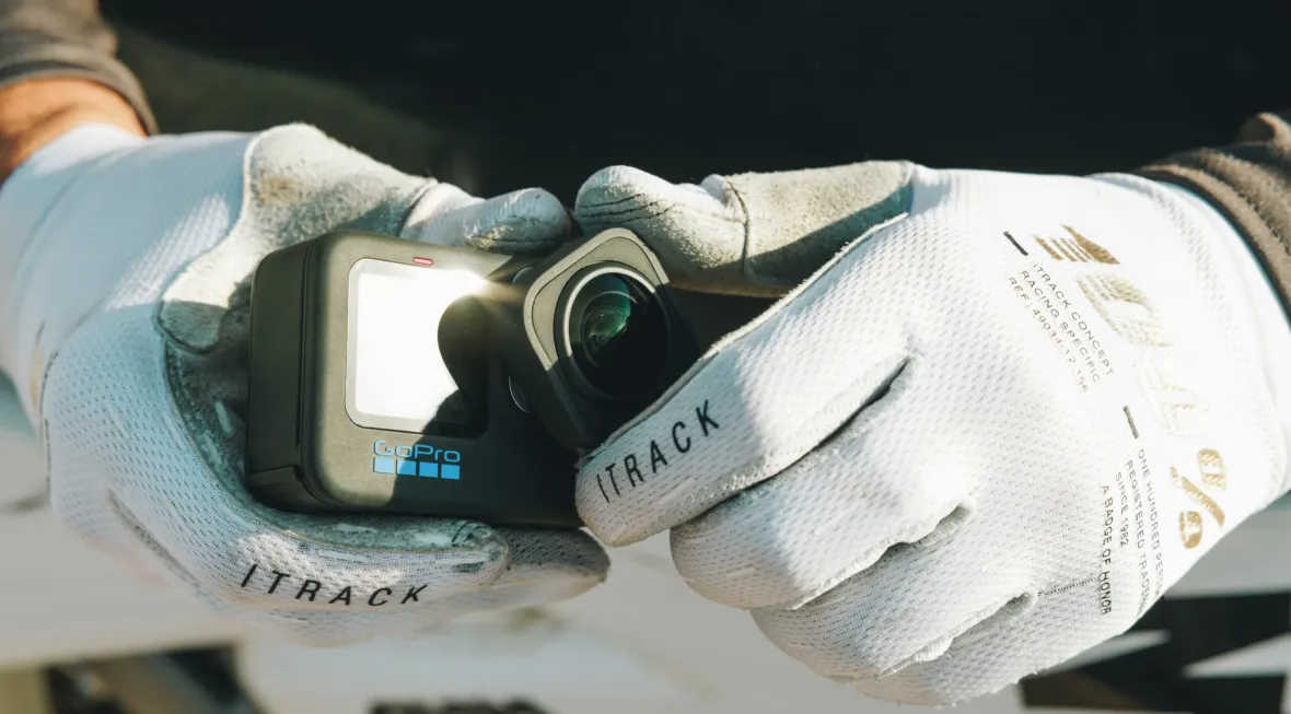 Отличная производительность